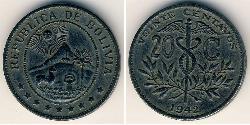 20 Centavo Bolivia (1825 - ) Zinc 