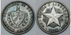 20 Centavo Cuba  