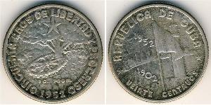 20 Centavo Cuba (1898 - ) 銀 