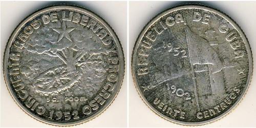 20 Centavo Cuba (1898 - ) 銀 