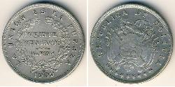 20 Centavo 玻利維亞 銀 