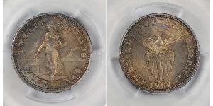 20 Centavo 菲律宾 銀 