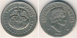 20 Centavo 哥伦比亚 銅/镍 