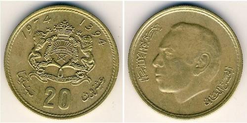 20 Centime Morocco Brass 