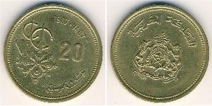 20 Centime Maroc Laiton 