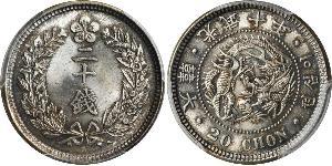20 Chon Kaiserreich Korea (1897 - 1910) Silber 