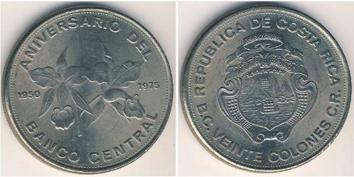 20 Colon Costa Rica Nickel 