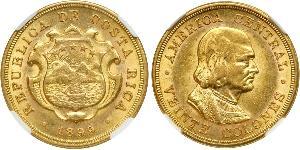 20 Colon Costa Rica 金 克里斯托弗·哥伦布