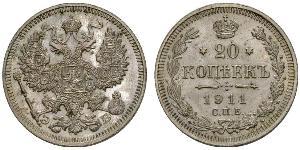 20 Copeca Impero russo (1720-1917) Argento Alessandro II (1818-1881) / Nicola II (1868-1918)