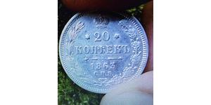 20 Copeca Impero russo (1720-1917) Argento Alessandro II (1818-1881) / Nicola II (1868-1918)