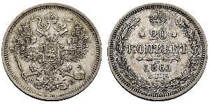 20 Copeca Impero russo (1720-1917) Argento Alessandro II (1818-1881) / Nicola II (1868-1918)