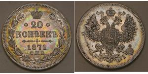 20 Copeca Impero russo (1720-1917) Argento Alessandro II (1818-1881) / Nicola II (1868-1918)