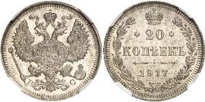 20 Copeca Impero russo (1720-1917) Argento Alessandro II (1818-1881) / Nicola II (1868-1918)