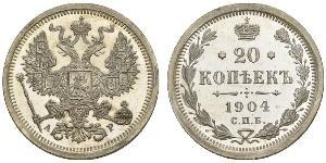 20 Copeca Impero russo (1720-1917) Argento Alessandro II (1818-1881) / Nicola II (1868-1918)
