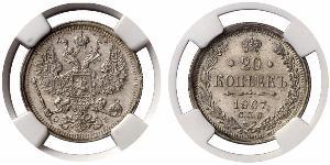 20 Copeca Impero russo (1720-1917) Argento Alessandro II (1818-1881) / Nicola II (1868-1918)