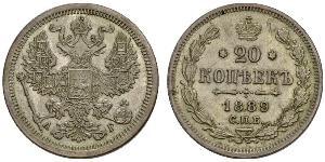 20 Copeca Impero russo (1720-1917) Argento Alessandro II (1818-1881) / Nicola II (1868-1918)