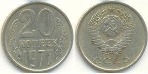 20 Copeca Unione Sovietica (1922 - 1991) Rame/Nichel 