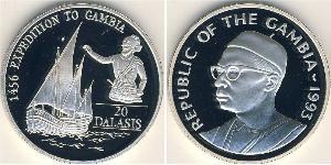 20 Dalasi Gambie (1965 - ) Argent 