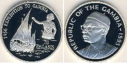 20 Dalasi Gambia (1965 - ) Plata 