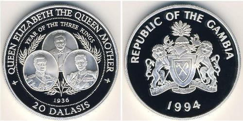 20 Dalasi Гамбія (1965 - ) Срібло 