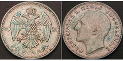 20 Dinar  Argent 