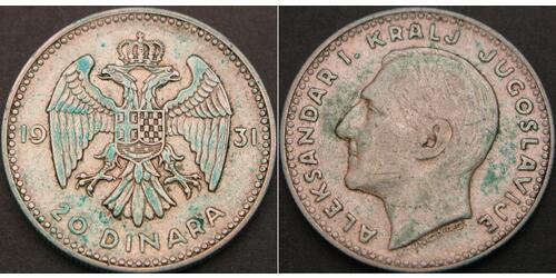 20 Dinar  Argent 