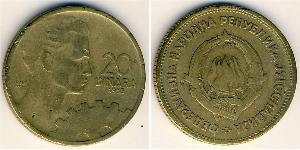 20 Dinar Socialist Federal Republic of Yugoslavia (1943 -1992) Bronze/Aluminium 
