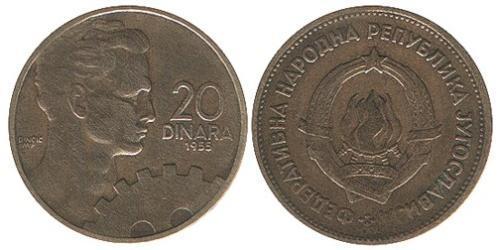 20 Dinar Sozialistische Föderative Republik Jugoslawien (1943 -1992) Bronze/Aluminium 