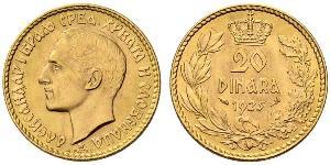 20 Dinar Kingdom of Yugoslavia (1918-1943) Gold Alexander I of Yugoslavia (1888 - 1934)