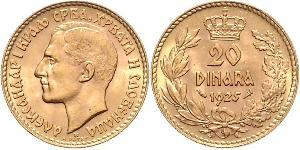 20 Dinar Kingdom of Yugoslavia (1918-1943) Gold Alexander I of Yugoslavia (1888 - 1934)