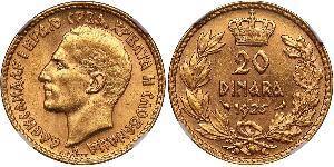 20 Dinar Kingdom of Yugoslavia (1918-1943) Gold Alexander I of Yugoslavia (1888 - 1934)