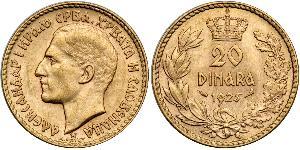 20 Dinar Kingdom of Yugoslavia (1918-1943) Gold Alexander I of Yugoslavia (1888 - 1934)