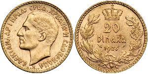 20 Dinar Kingdom of Yugoslavia (1918-1943) Gold Alexander I of Yugoslavia (1888 - 1934)