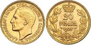 20 Dinar Kingdom of Yugoslavia (1918-1943) Gold Alexander I of Yugoslavia (1888 - 1934)