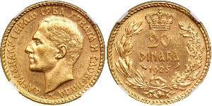 20 Dinar Königreich Jugoslawien (1918-1943) Gold Alexander I of Yugoslavia (1888 - 1934)