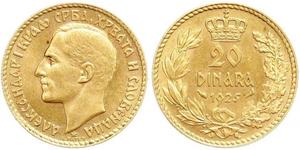 20 Dinar Königreich Jugoslawien (1918-1943) Gold Alexander I of Yugoslavia (1888 - 1934)