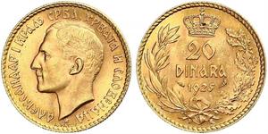 20 Dinar Königreich Jugoslawien (1918-1943) Gold Alexander I of Yugoslavia (1888 - 1934)