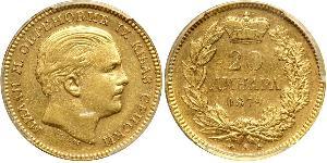 20 Dinar Serbien Gold Milan I. (Serbien)