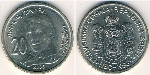 20 Dinar Serbien Kupfer/Nickel 