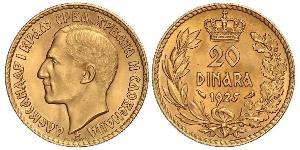 20 Dinar Royaume de Yougoslavie (1918-1943) Or Alexander I of Yugoslavia (1888 - 1934)