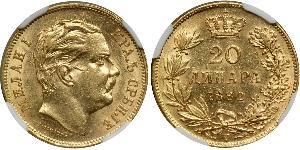 20 Dinar Serbie Or Milan Ier de Serbie
