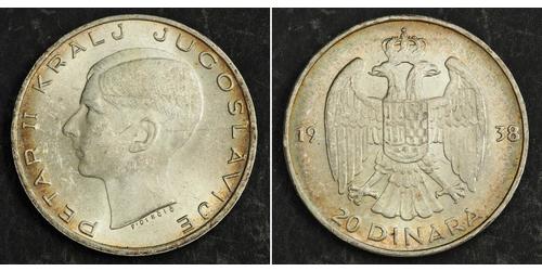 20 Dinar Königreich Jugoslawien (1918-1943) Silber Peter II. (Jugoslawien)
