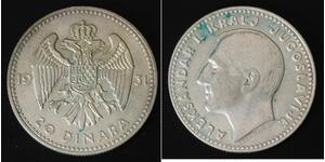 20 Dinar  Silber 