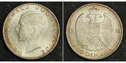 20 Dinar Kingdom of Yugoslavia (1918-1943) Silver Peter II of Yugoslavia