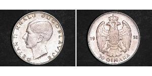 20 Dinar Kingdom of Yugoslavia (1918-1943) Silver Peter II of Yugoslavia