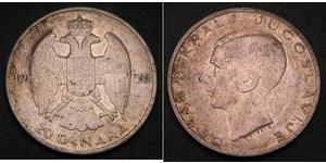 20 Dinar Kingdom of Yugoslavia (1918-1943) Silver Peter II of Yugoslavia