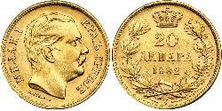 20 Dinar 塞尔维亚 金 Milan I of Serbia