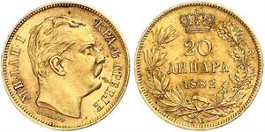 20 Dinar 塞尔维亚 金 Milan I of Serbia