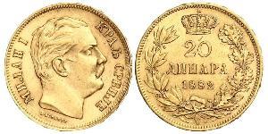 20 Dinar 塞尔维亚 金 Milan I of Serbia