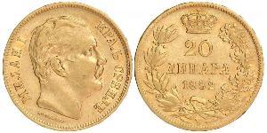 20 Dinar 塞尔维亚 金 Milan I of Serbia